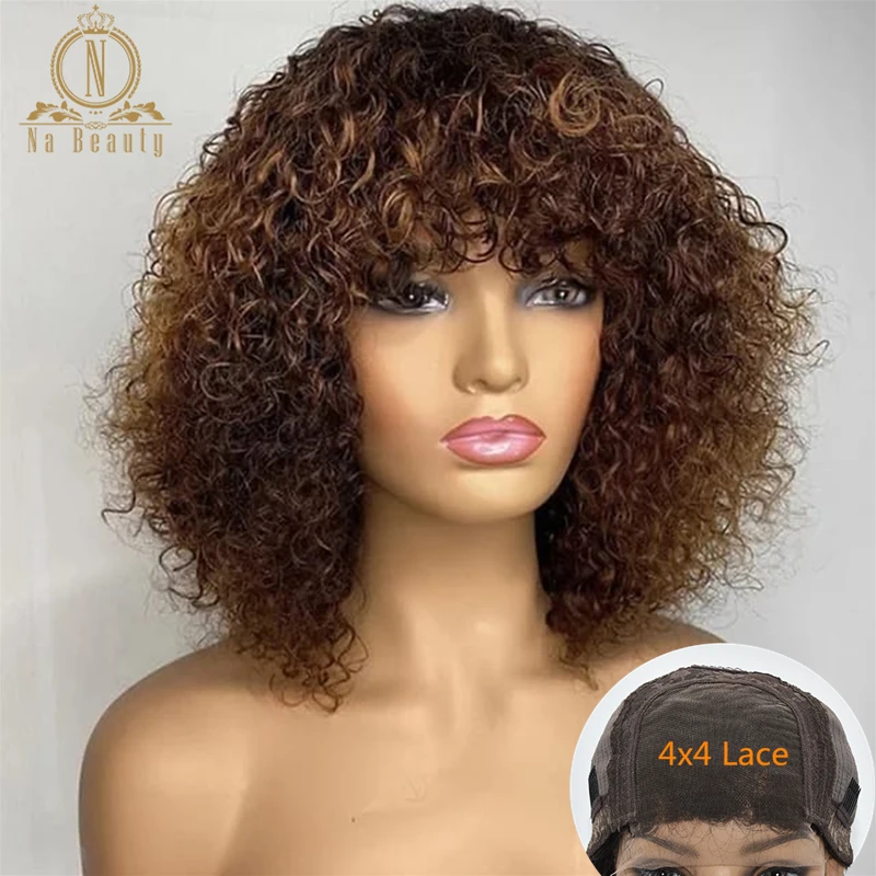 Closure Wig Human Hair Wigs With Color Ombre Brown 4x4 Short Curly Bob Wig Human Hair For Black Women 150 Density Nabeauty Remy