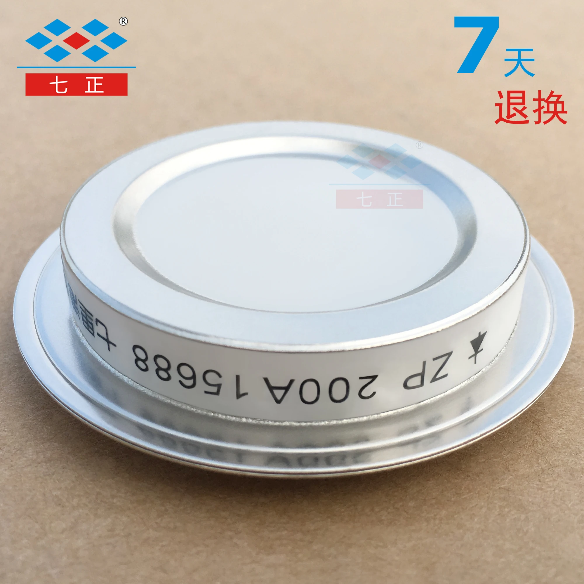 ZP200A ZP200A1600V 2CZ -16 Concave Flat Plate Rectifier Diode