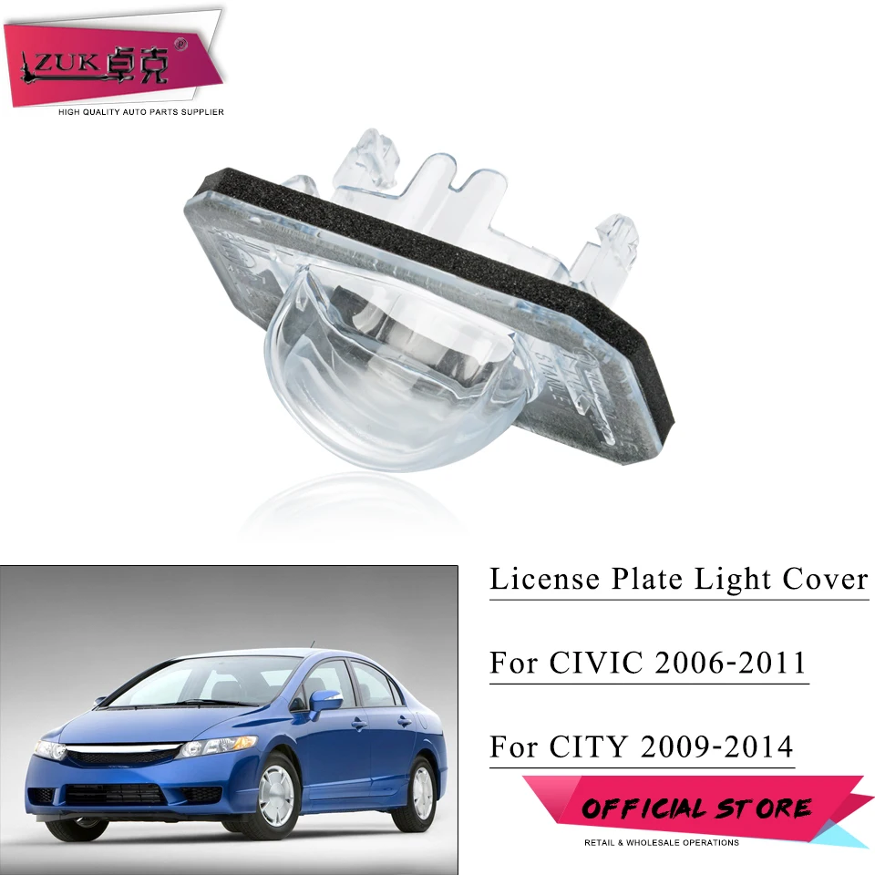 ZUK Rear License Plate Light Shell Case Cover For Honda Civic FA1 FA3 2006-2011 City GM2/3 2009-2014 OEM:34101-SNV-H01