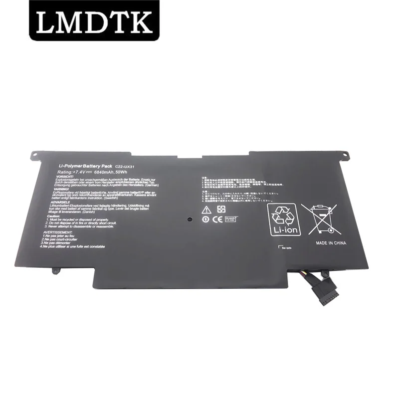 LMDTK New Laptop Battery For ASUS Zenbook UX31 UX31A UX31E UX31E-DH72 C22-UX31 C23-UX31 7.4V 50WH/6840mAh