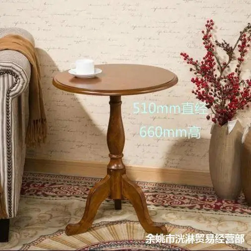 Solid Wood Small Round Table American Sofa Side Table European-style Simple Round Coffee Table Small Coffee Table Side Corner Co