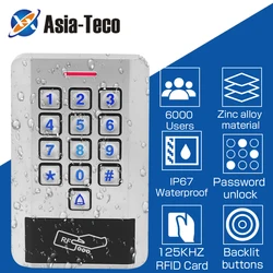 IP67 Waterproof Metal 125khz Proximity Card Door Access Control System WG26 input Door Lock Controller Backlit keyboard