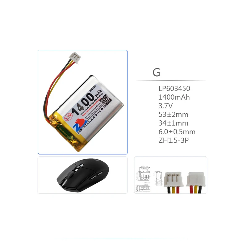 Li-polymer Battery For Logitech Anywhere 2 / 2S, MX Master 2 2s 3 , Ergo , G Series M-RO052 910-004362 910-004374 533-000088