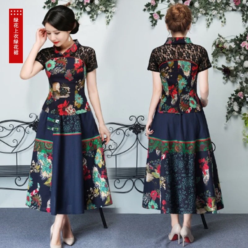 Chinese Style Clothing New Black 2 Piece Suit (shirt+ Skirt) Women Embroidery Set Casual Elegant Everyday Short Sleeve Set