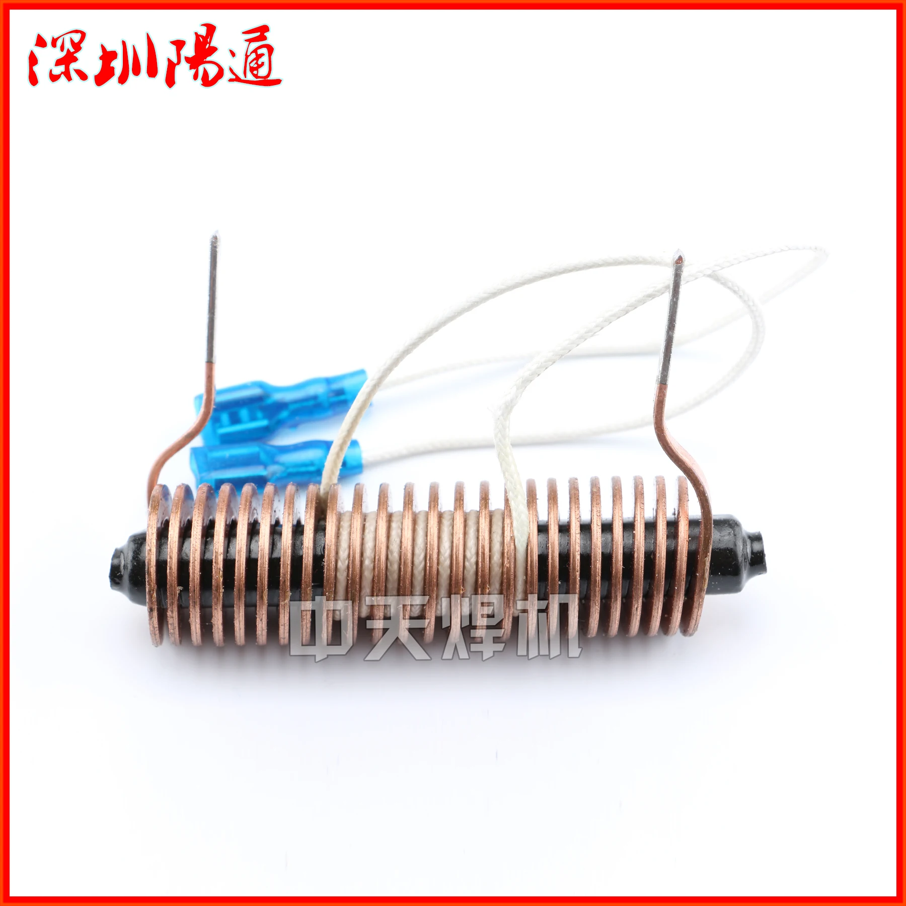 Cutting Machine Arc Starter Coil Full Copper LGK60 Arc Starter Start Arc Inductance Cutting Machine LGK-40 Coupling Coil