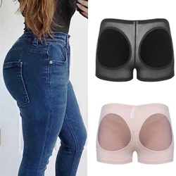 Women Butt Lifter Booty Enhancer Tummy Control Panties Seamless Body Shaper Cut Out Hip Shaping Shorts Push Up Underwear