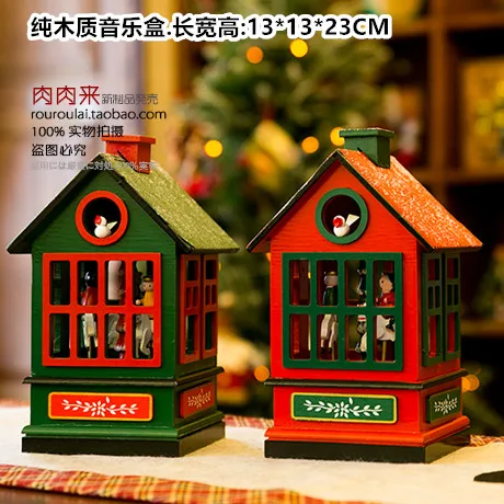 

Christmas Wooden Music Box Christmas Furnishings and Decorations Decoration Christmas Gift Gift Decorations Cabin