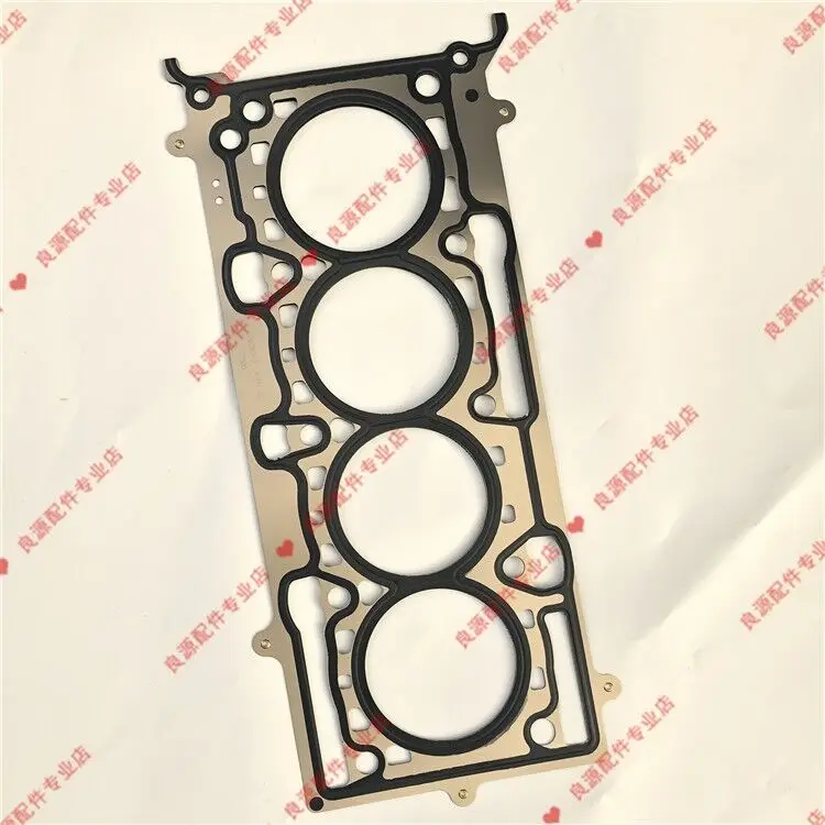 

For SAIC MAXUS v80 cylinder head gasket engine cylinder bed cylinder mattress gasket gasket cylinder head gasket overhaul kit re