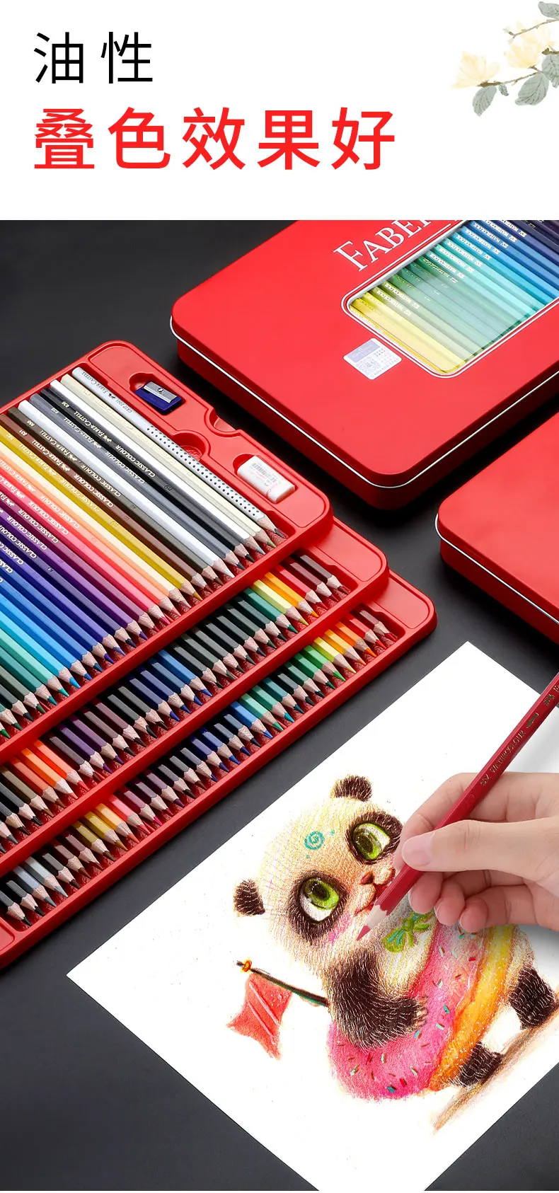 FABER-CASTELL 100 Color Oil Colored Pencils Lapis Professionals