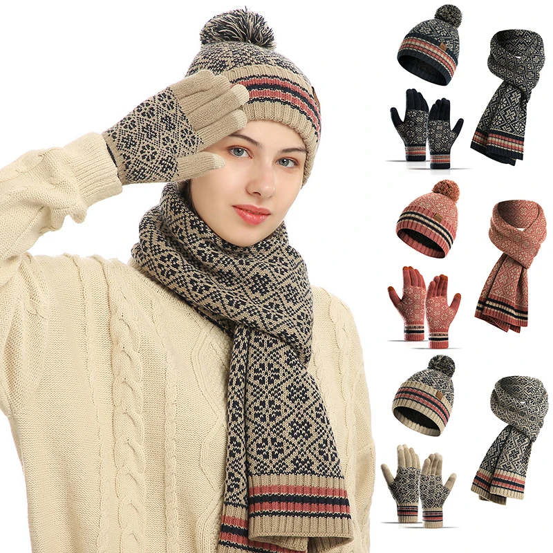 3Pcs Warm Hat And Scarf Gloves Set For Woman Casual Winter Wool Hairball Hat Gloves Women Touch Screen Unisex Christmas Gift