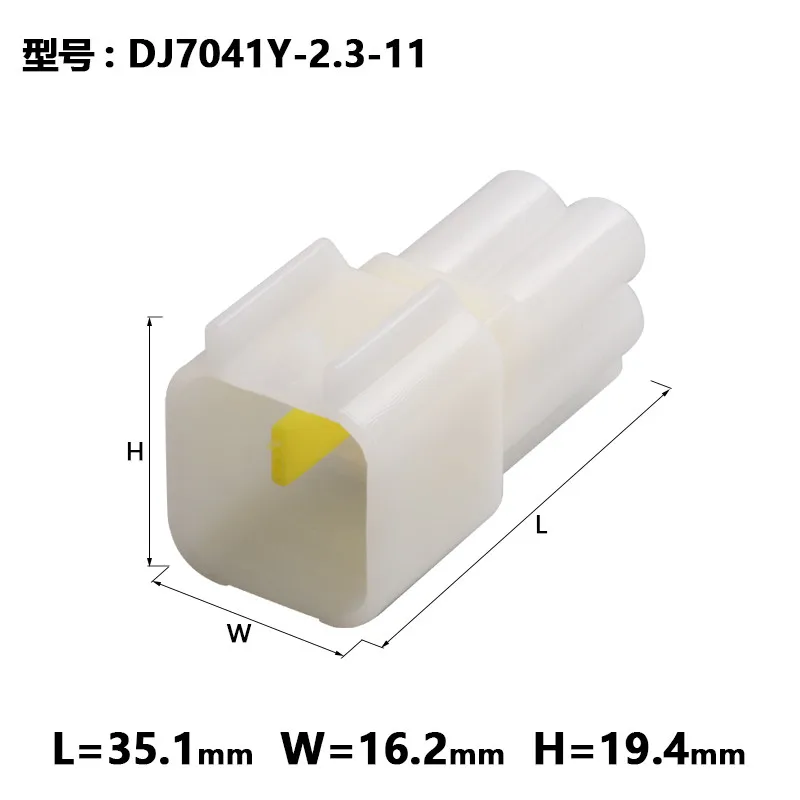 10sets Dj7041y-2.3-11/21 connector 4P automobile waterproof plug fw-c-4f (m) - B