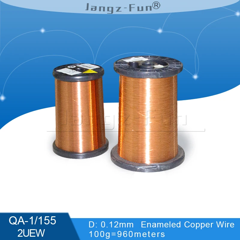 100Grams 960meters Polyurethane Enameled Copper Wire Diameter 0.12MM Varnished Copper Wires QA-1/155 2UEW Transformer Jumper