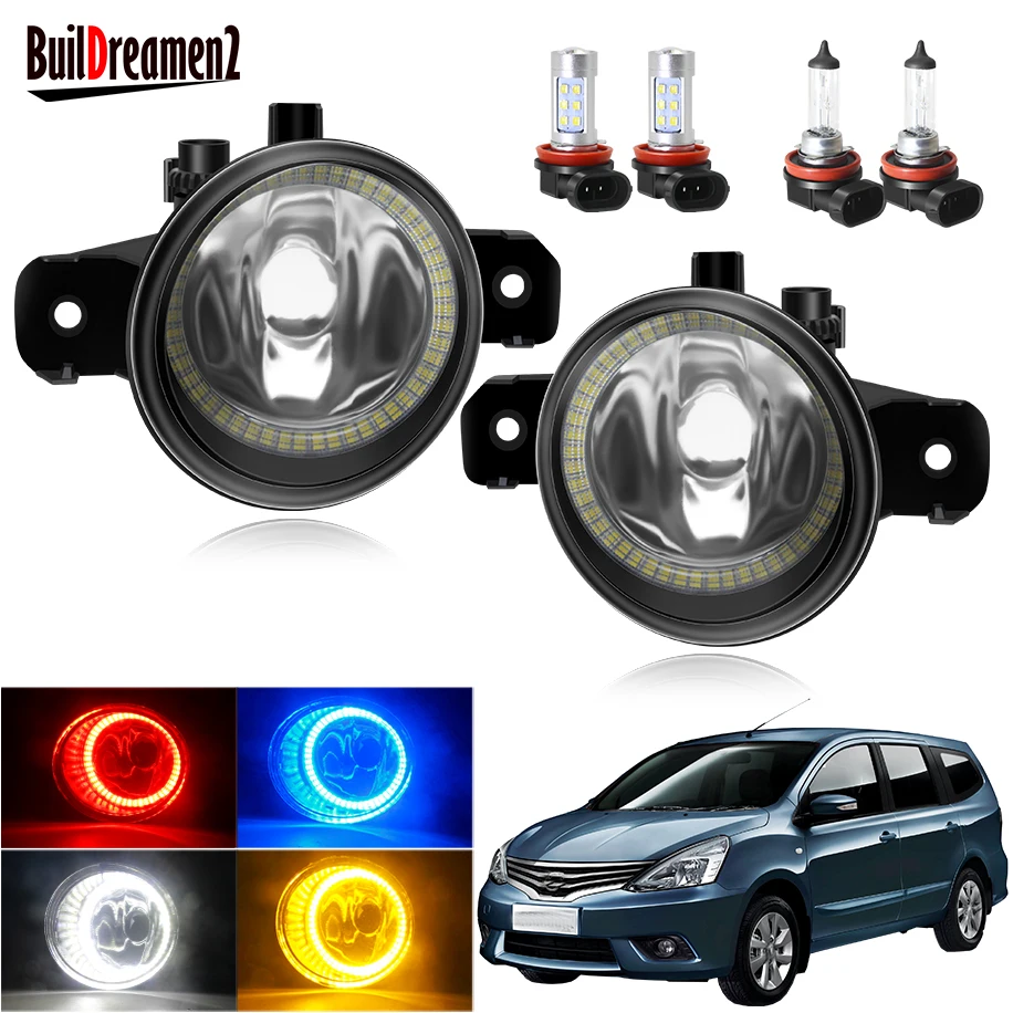 Angel Eye Fog Light Assembly For Nissan Grand Livina Geniss L10 2007-2015 Car 20W Front Bumper Fog Lamp Halo Ring DRL H11 12V