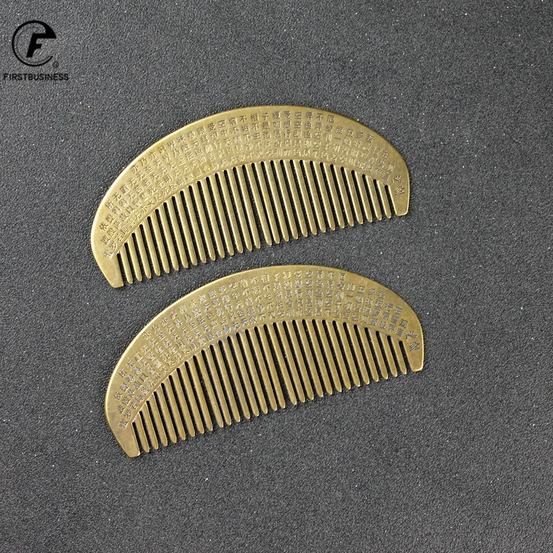 Brass Copper Guanyin Xinjing Fine-Tooth Hairdressing Combs Straight Hair Comb Care Styling Tool Girlfriend Christmas Gifts