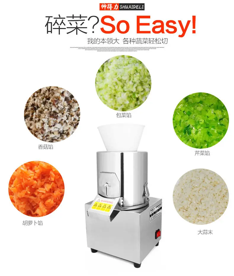 Multifunction vegetable cutting machine electric cutter shredder dumpling stuffing food Ginger Garlic cut minced Chopper Puree