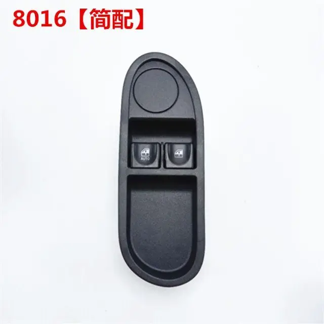 window regulators switches front left S3750L21407-00006 application for JAC J3