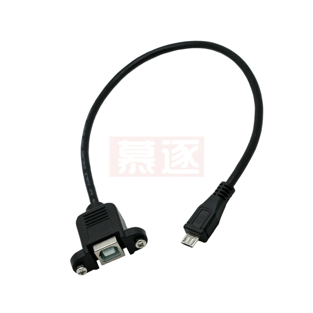 Micro USB to USB 2,0 Type B Female cable extension cable with panel Mount screw hole lock adapter 0,3 M 0,5 M