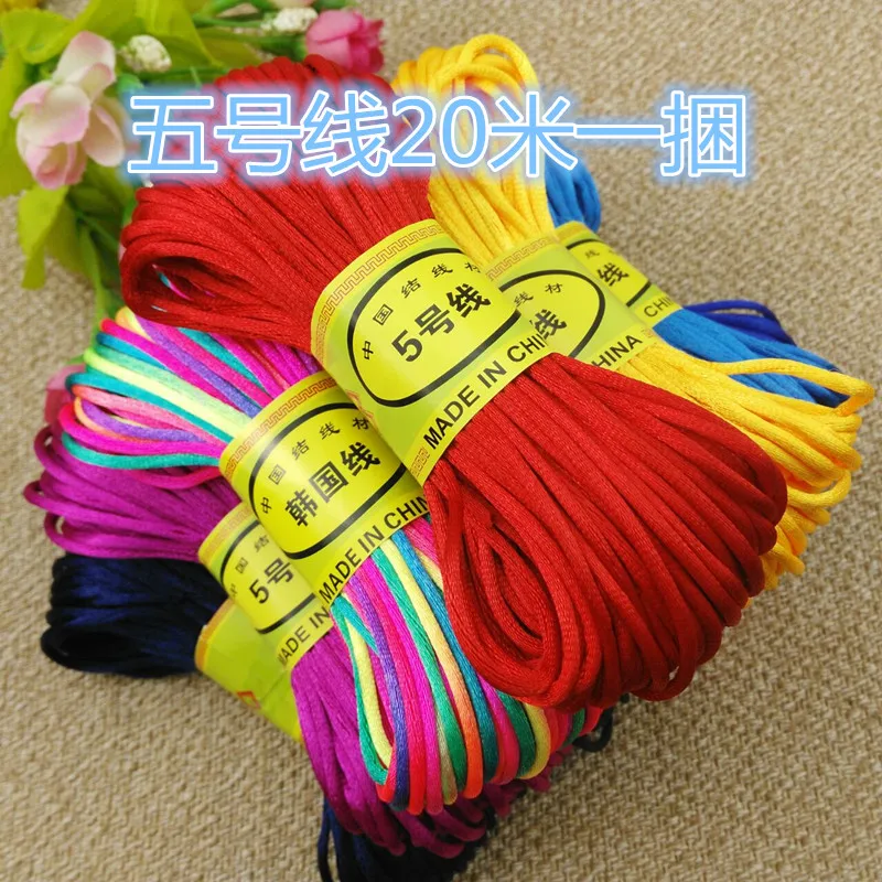 Line 5 20 Meters Chinese Knot Wire 5 Bracelet Rope Fittings DIY Handmade Jewelry Material Package