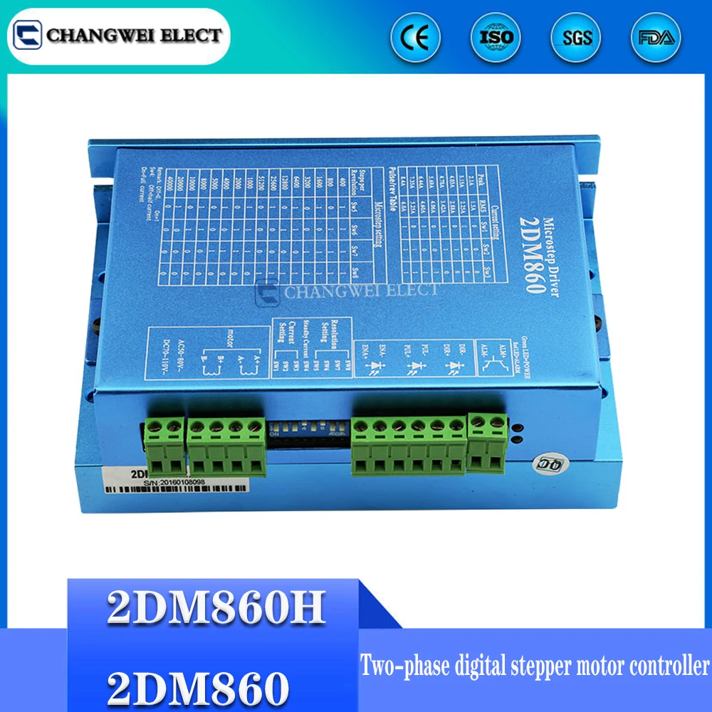 نك nema23/34-مرحلتين الرقمية وحدة تحكم في محرك متدرج 2DM860H/2DM860 mach3 نك النقش آلة موتور تحكم