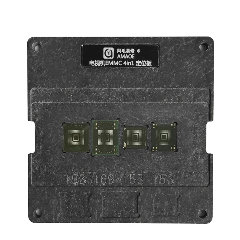 SAYTL BGA Stencil Kit for TV EMMC BGA153/BGA169 4 in 1 BGA Reballing Platform Direct heating template