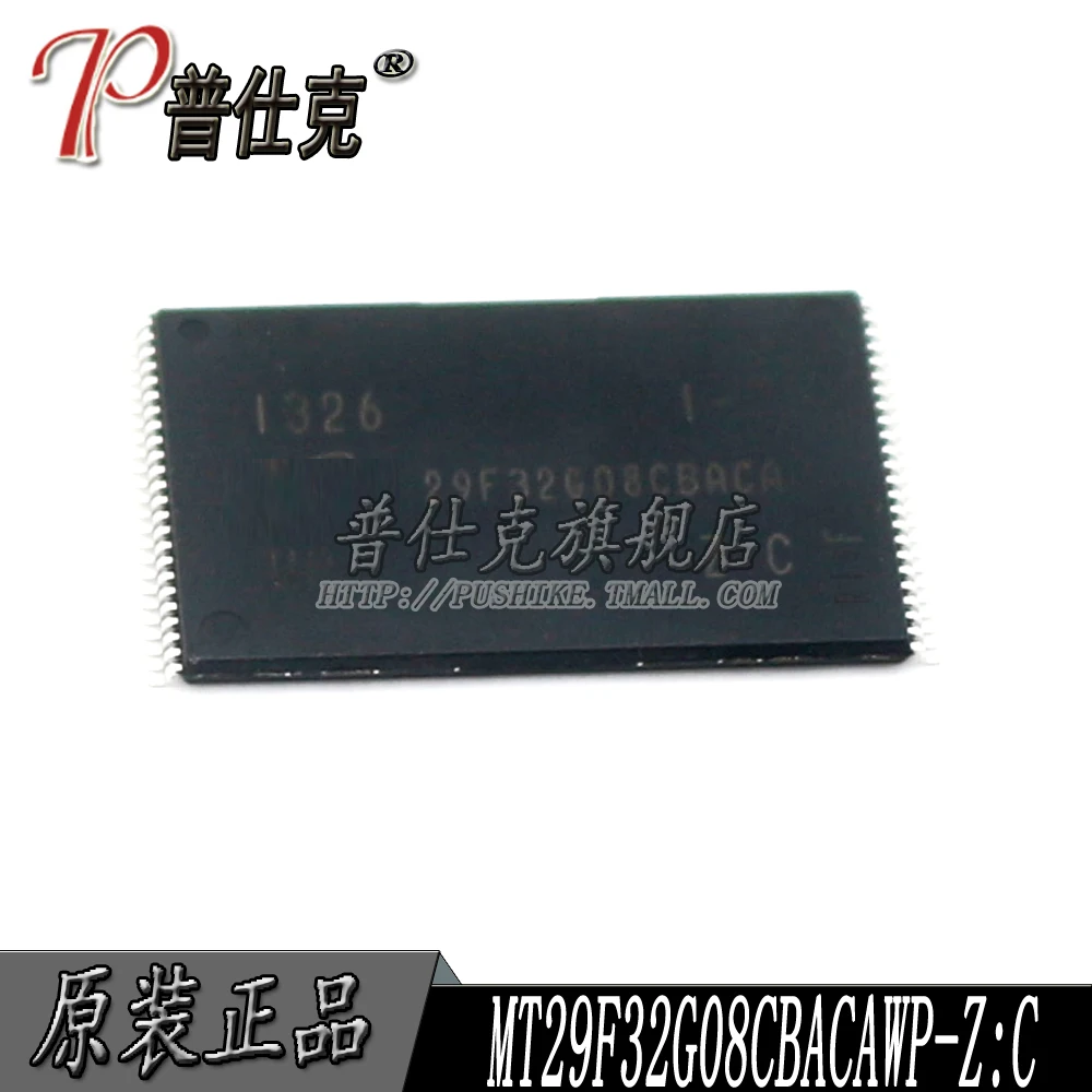 

Free shipping |MT29F32G08CBACAWP-Z:C TSOP48 10PCS