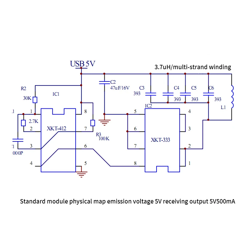 Small 20mm Coil Receiving 300mA High Current Wireless Charging Wireless Power Supply Module XKT412-28