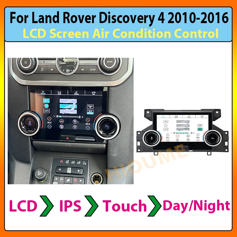 LCD Climate Board For Land Rover Discovery 4 LR4 L319 2010-2016 AC Panel Display Screen Air Conditioning Control