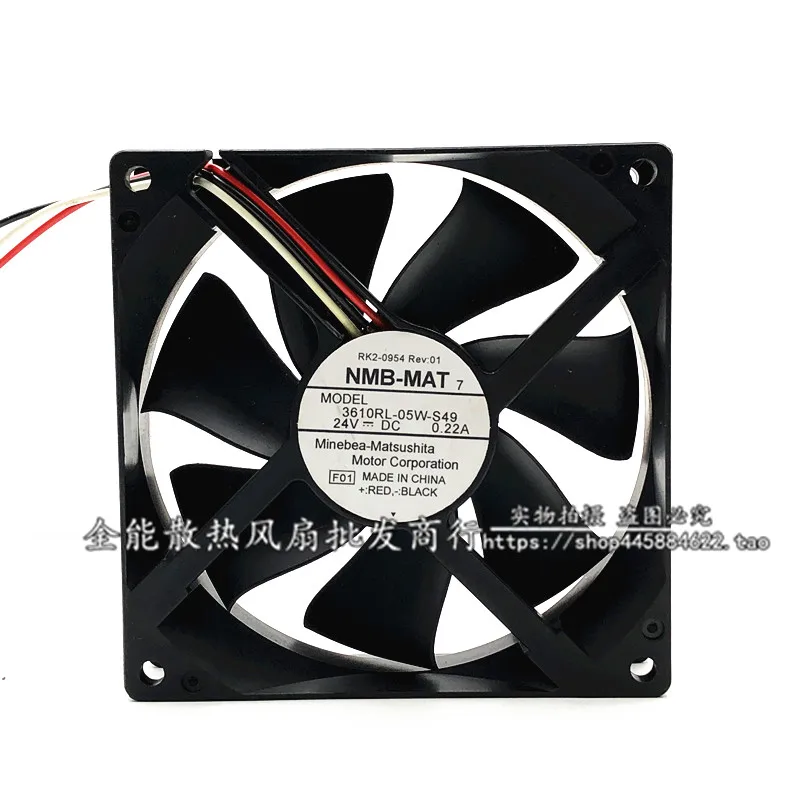 

New original NMB 3610RL-05W-S49 24V 0.22A 9025 9cm chassis inverter cooling fan