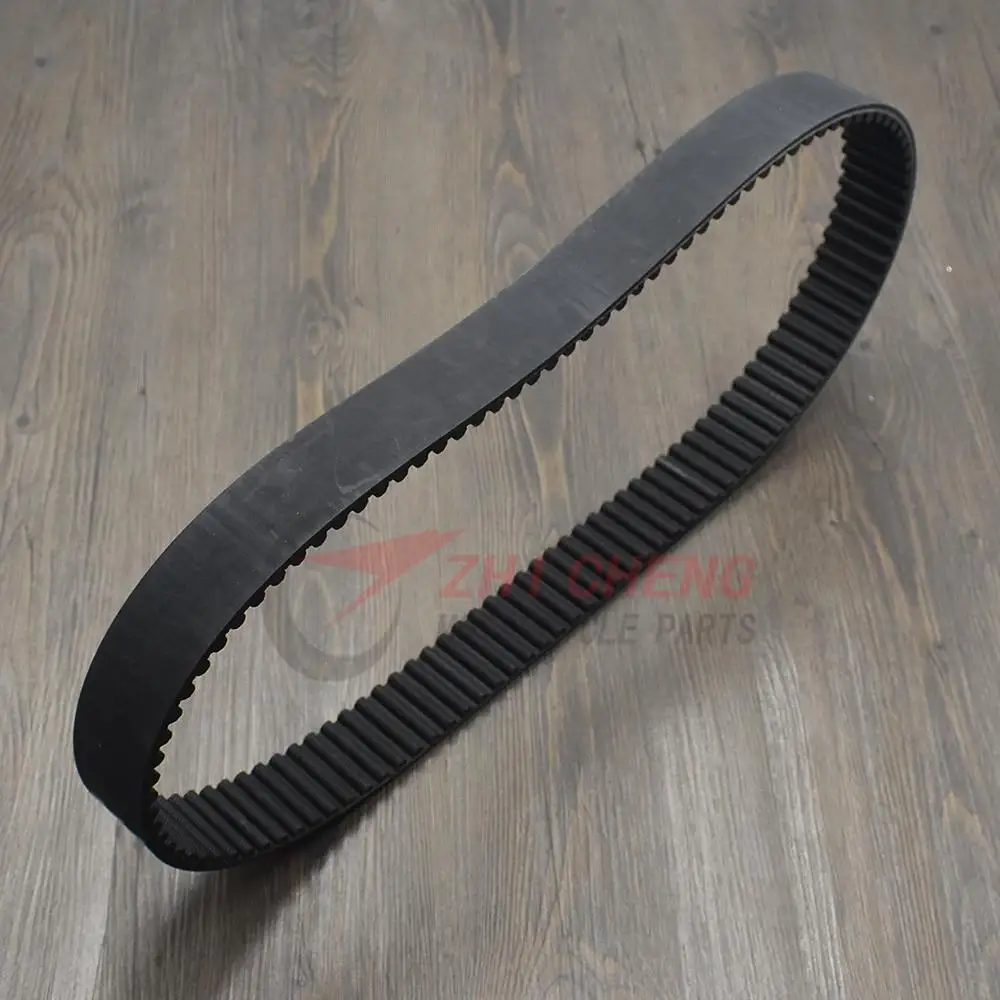 For YAMAHA TMAX530 XP530 2012 2013 2014 2015 2016 Clutch Belt Rear Belt T-MAX 530 Rubber Transmission Belt