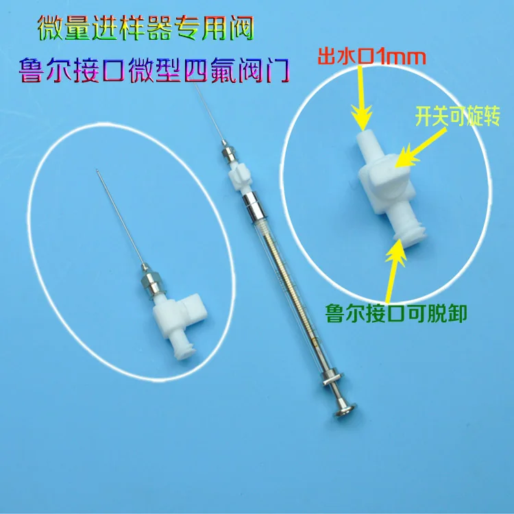 tipo de Válvula Ptfe Válvula em Miniatura