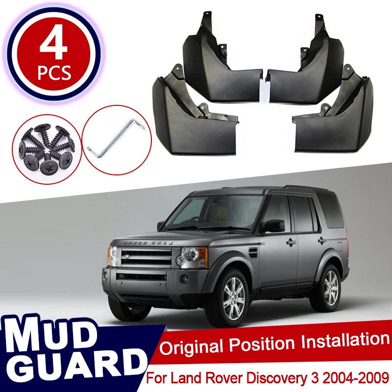 

Брызговики для LAND ROVER DISCOVERY 3 2004-2009 2005 2006 2007 2008 LR3, 4 шт., брызговики для крыльев, автомобильные аксессуары