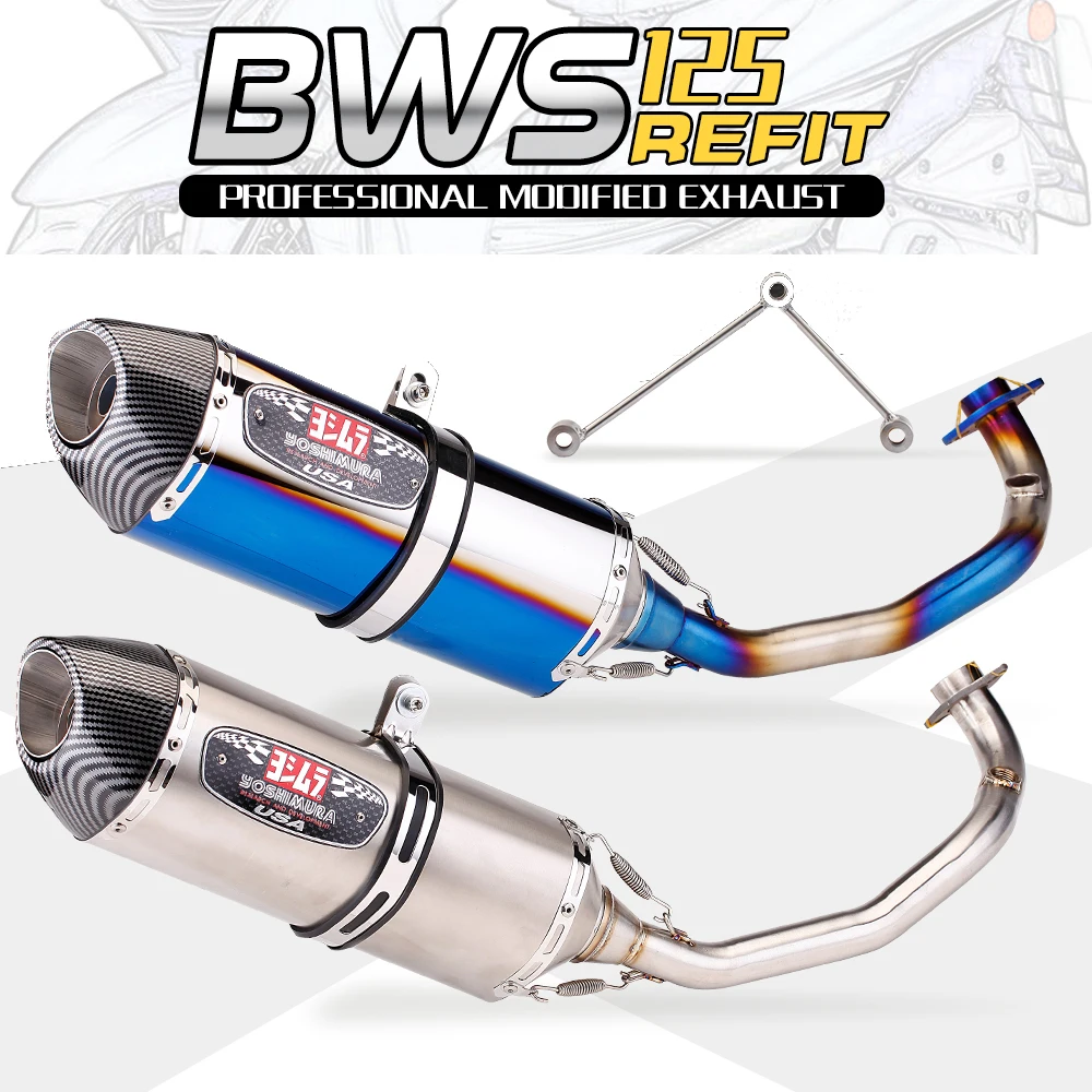 YZF BWS125 Motorcycle Full Exhaust system Yoshimura Escape Moto Modified Slip on with DB Killer For Yamaha BWS 125 125CC 150