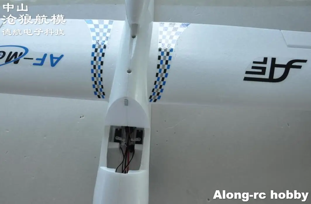 AF Glider Plane 4 channel Airplane RC Glider Airplane Beginner Model --1400mm Wingspan AF SKY SURFER KIT or PNP version