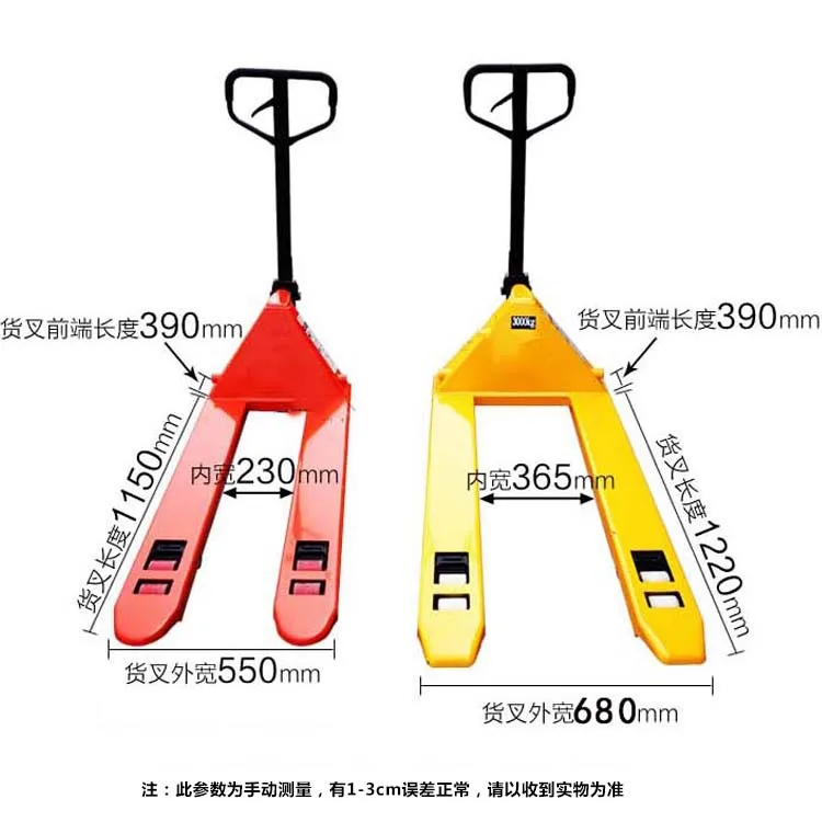 Handling forklift hand forklift manual truck manual hydraulic forklift human forklift