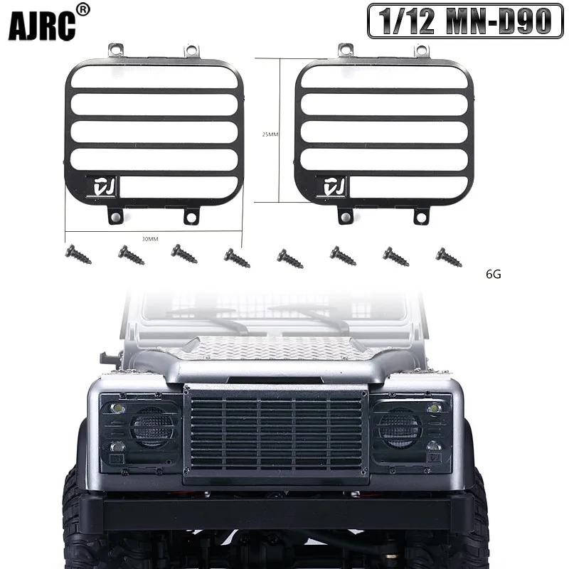 AJRC 1/12 MN-D90 Defender Metal lampshade modified parts car Stainless steel lampshade Toy car parts