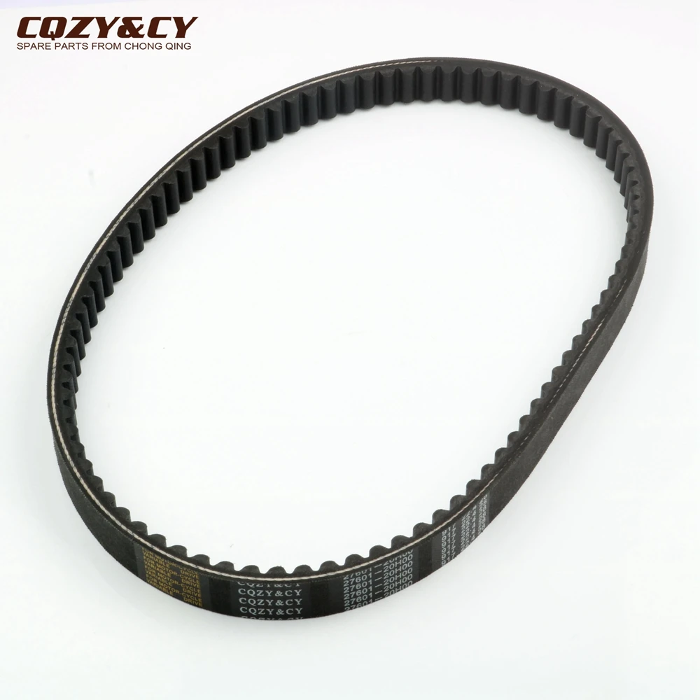 Scooter 917 22.4 28 CVT Drive Belt For Suzuki Sixteen 125 UX125 2008-2011 27601-20H00