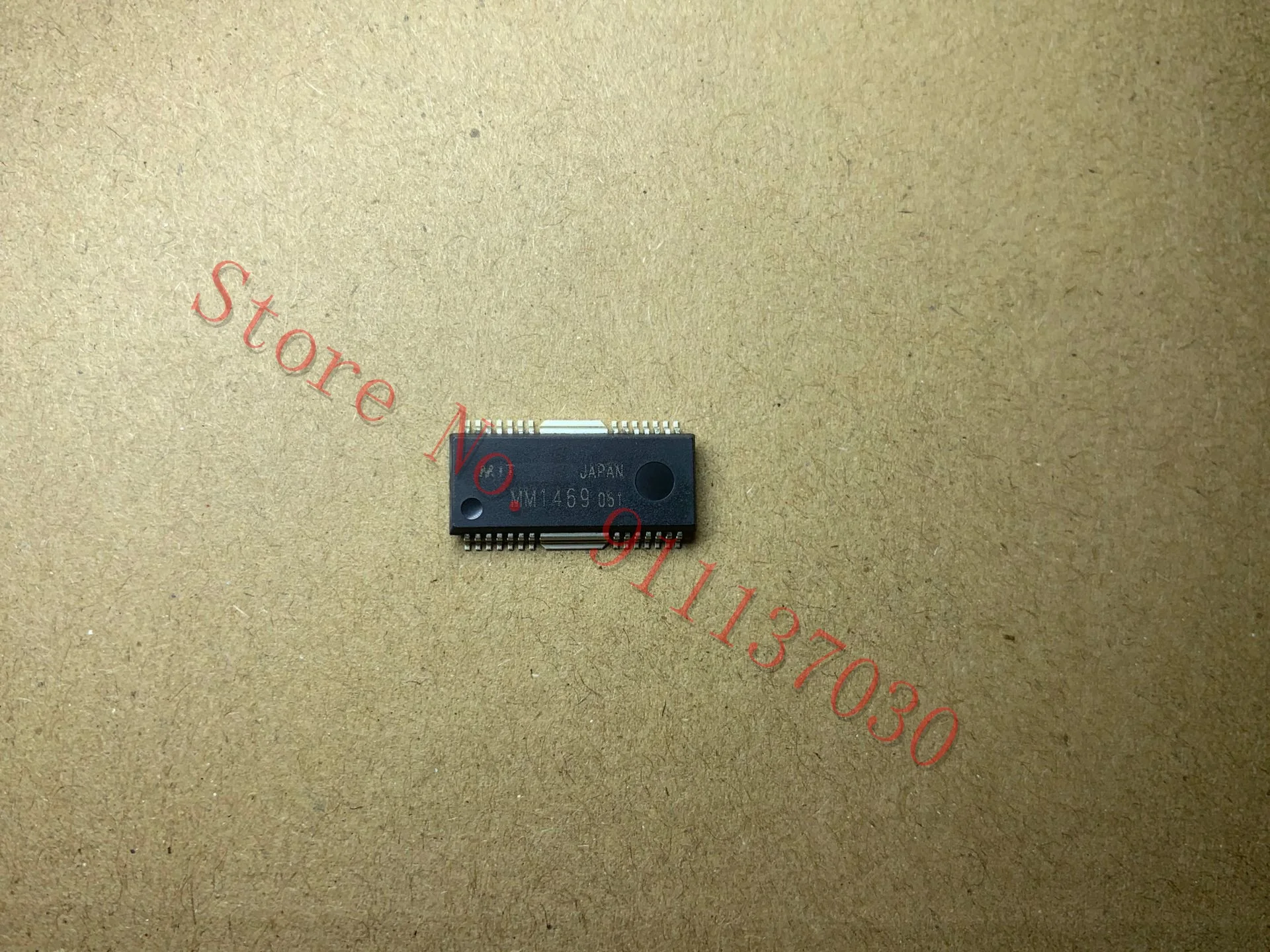 

5pcs MM1469 HSOP28