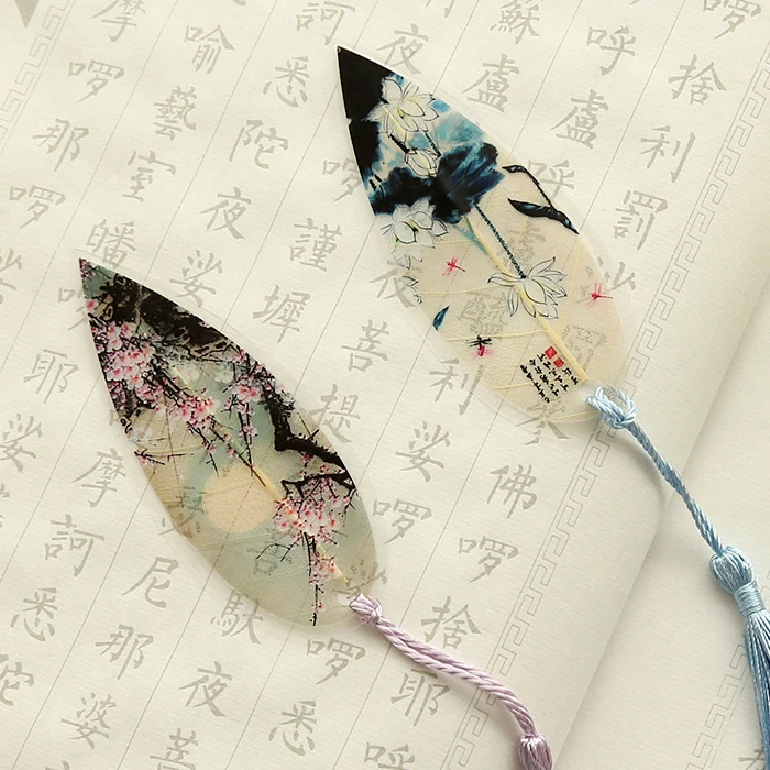 Marque-page créatif avec pompon, 1 pièce, mignon, classique, indépendant, vent chinois, objets de collection naturels, feuilles, veine