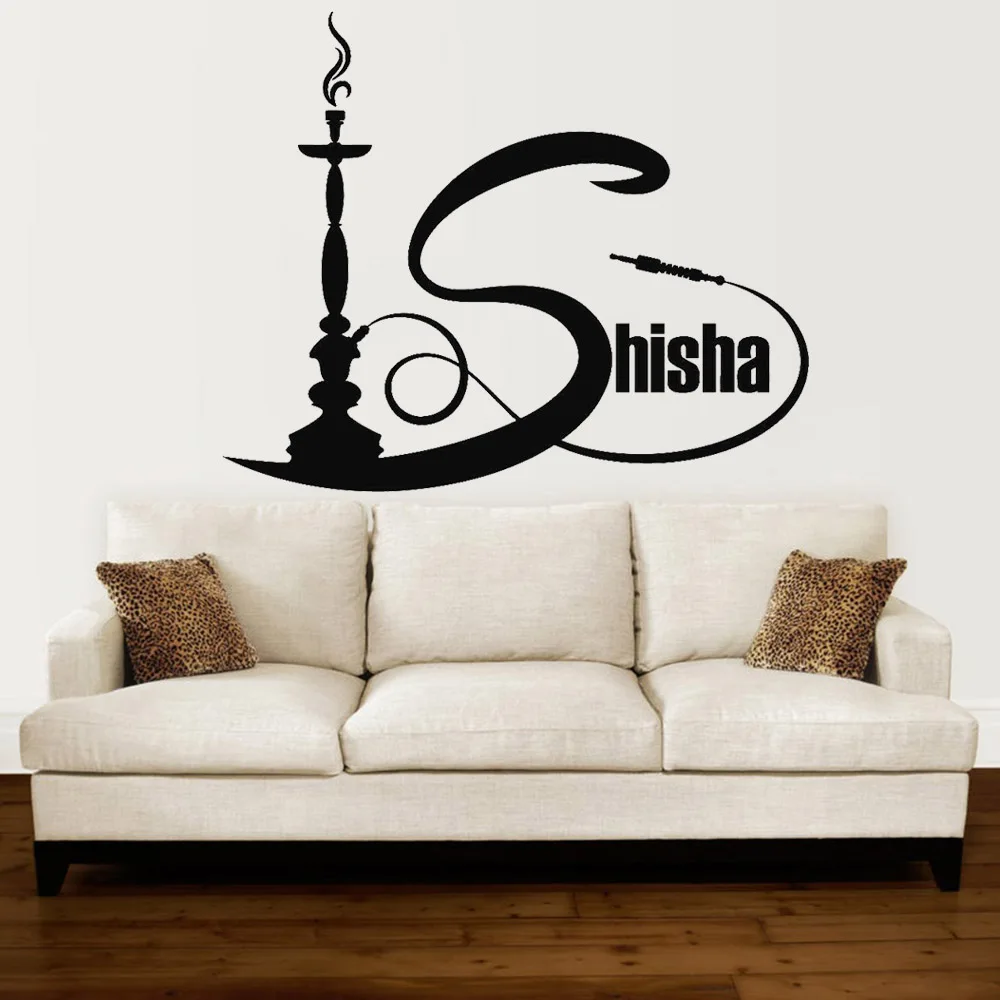 Smoke Wall Decal For Living Room Shisha Wall Stickers For Smoking Bar Hookah Vinyl Wall Decals Decor Lounge Art Decoration W914