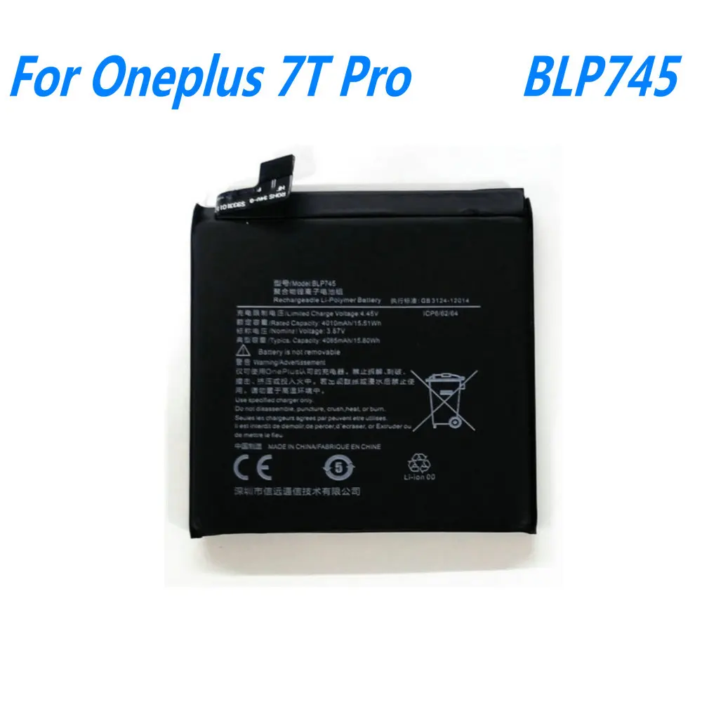 بطارية BLP699 BLP743 BLP745 لهاتف OnePlus 7Pro 7 Pro/7 Plus 7T / 7T Pro