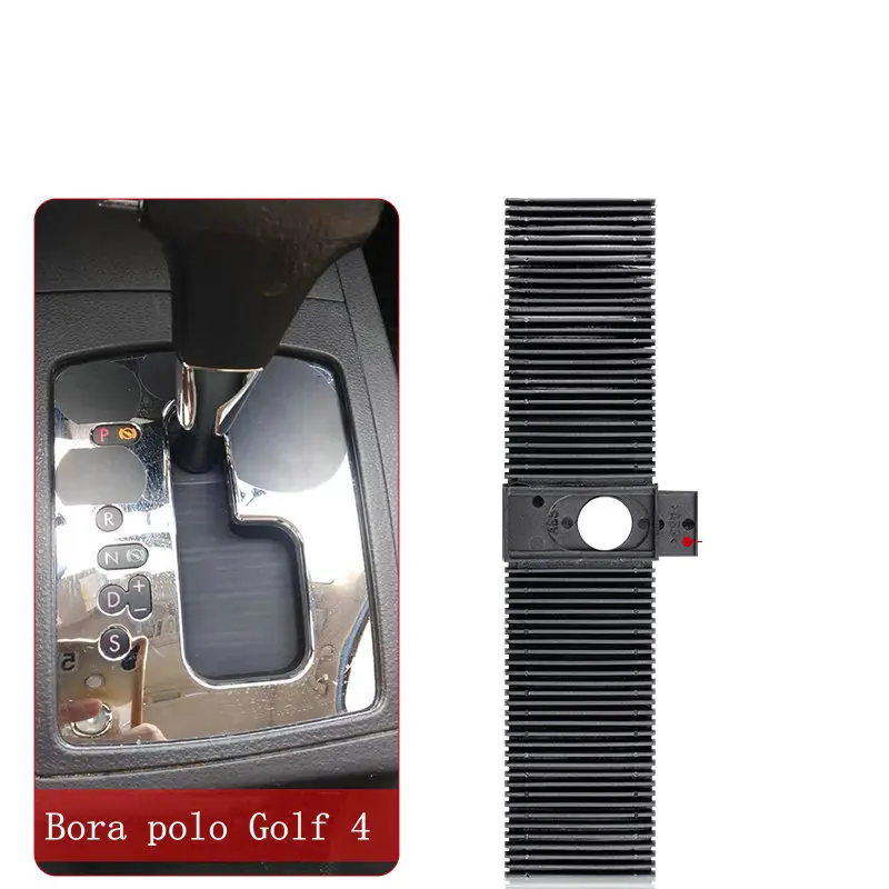 Apply to POLO Golf 4 MK4 Bora Dust strip of automatic shift panel Shift dust strip a dust cover