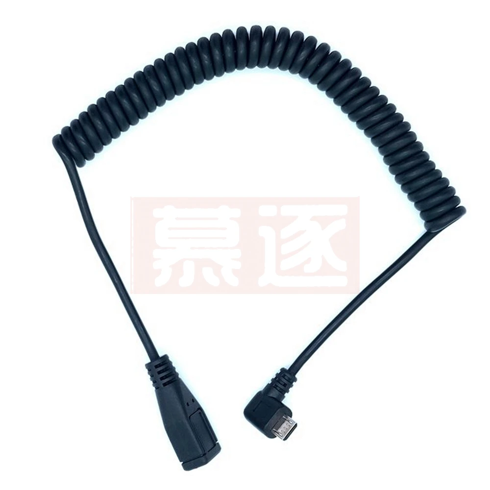 Micro USB Left & Right Angle 90 Degree Male to Female Cable Spring Data Extension Line 50CM