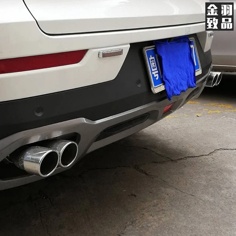 

For Haval H6 exhaust pipe tail throat H6 stainless steel Muffler decoration one minute two accessories tail pipe modification