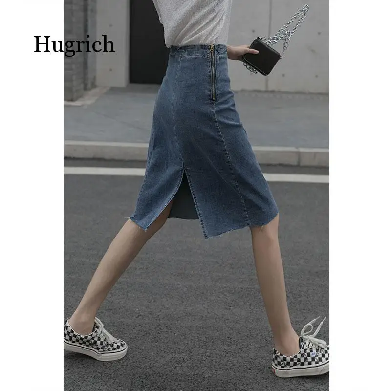 Side Zipper Denim Skirt Women's Summer 2021 New High Waist Back Split and Versatile Skirt