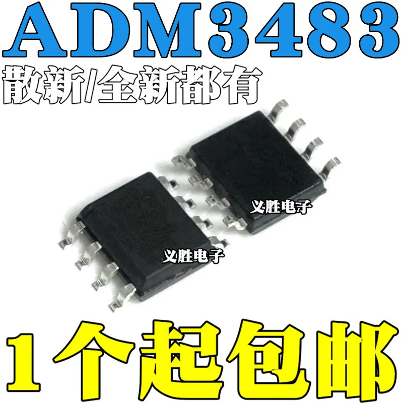 الأصلي 10 قطعة/ADM3483 ADM3483E ADM3483EAR ADM3483EARZ ADM3483ARZ SOP8