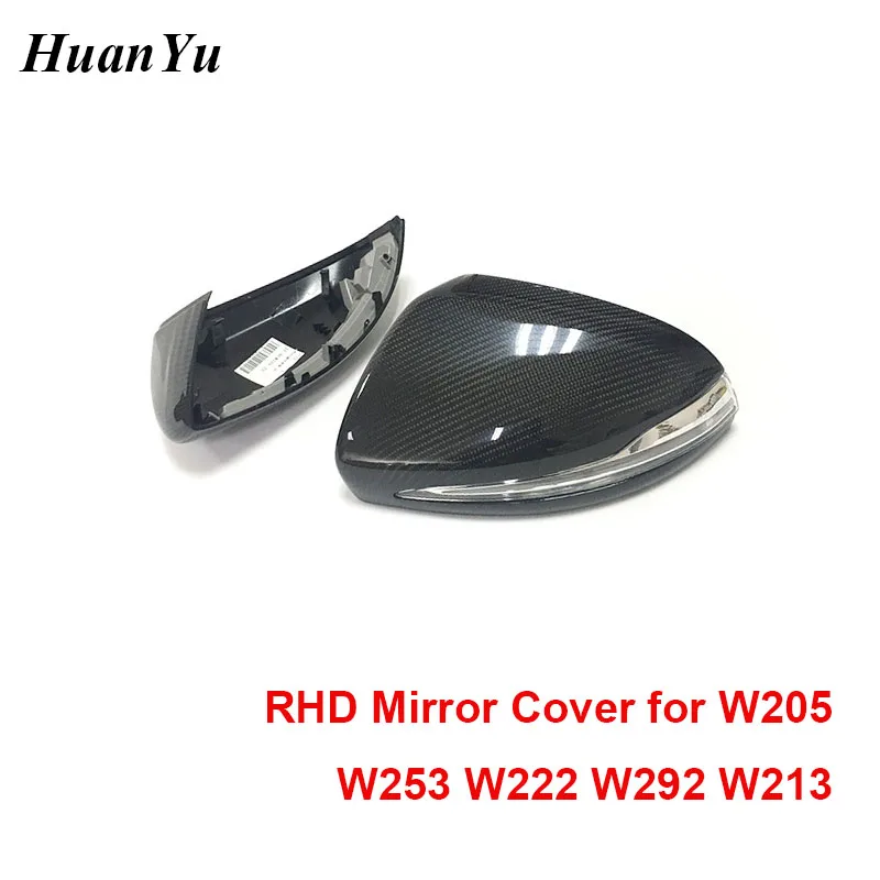 Replacement Right Hand Driver W205 Mirror Cover with Light for Mercedes-Benz C E S GLE GLC W213 W222 C238 W253 Caps Rearview RHD