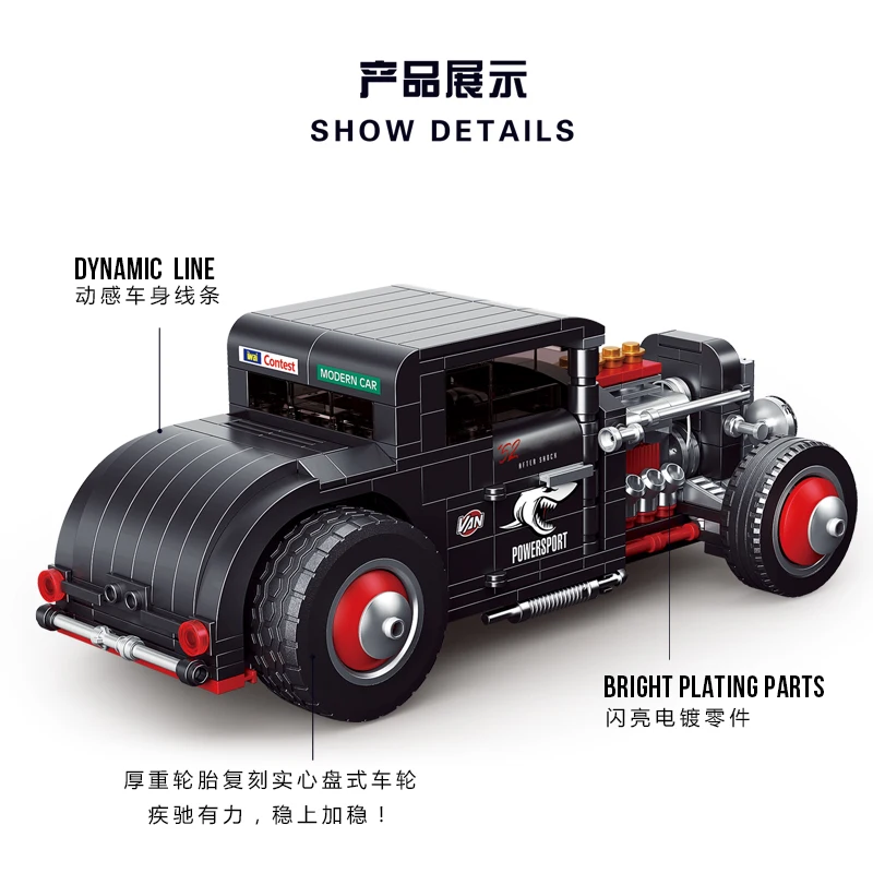 DECOOL 2in1 Vintage Car Classic Cars Hot Rod Convertible Ford Coupe Bricks Model Building Blocks Toys For Boy Christmas Gifts