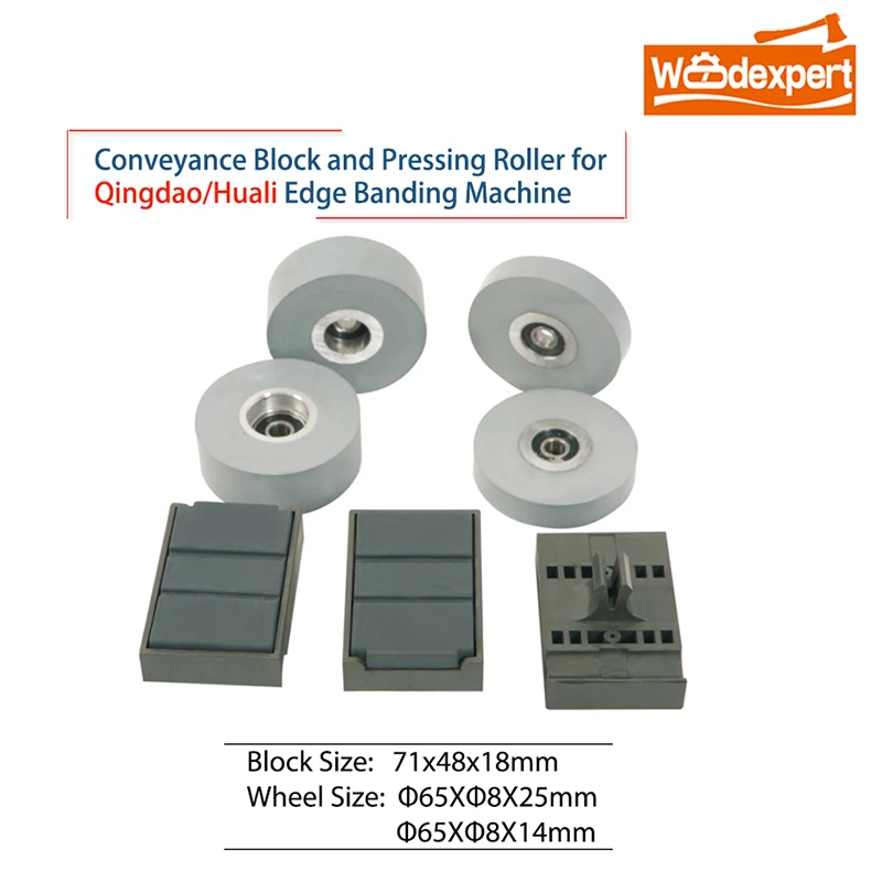 

10PCS/Lot Conveyor Chain Block&Pressing Wheel Conveyor Block Pad for Qingdao Huali Automatic Edge Banding Machine FLK007