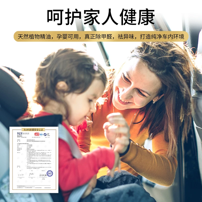 جديد المعادن مرآة تحلق الصحن سيارة المنكهة الروائح الحلي سيارة معطر جو الداخلية للعطور الإناث