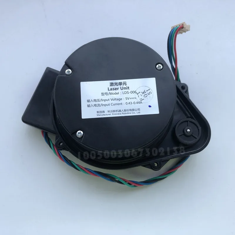 LDS-006 for Ecovacs Deebot DN33 DN36 DN39 DN320 DN55 DN56 DN520